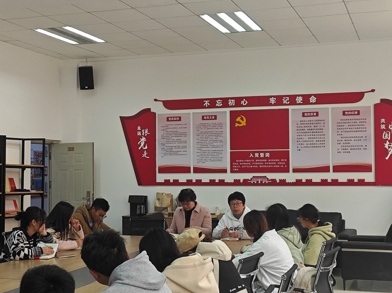 会议现场一