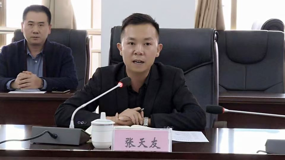 校园风云人物---张天友