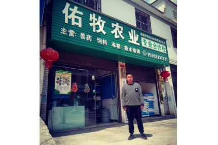 校园风云人物---常姓江